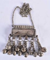 Vintage Bedouin Rectangular Amulet Holder. 7cm wide, weight 135g
