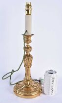 A LARGE 19TH CENTURY FRENCH ORMOLU TRIPLE FIGURAL COUNTRY HOUSE LAMP upon a base decorated with