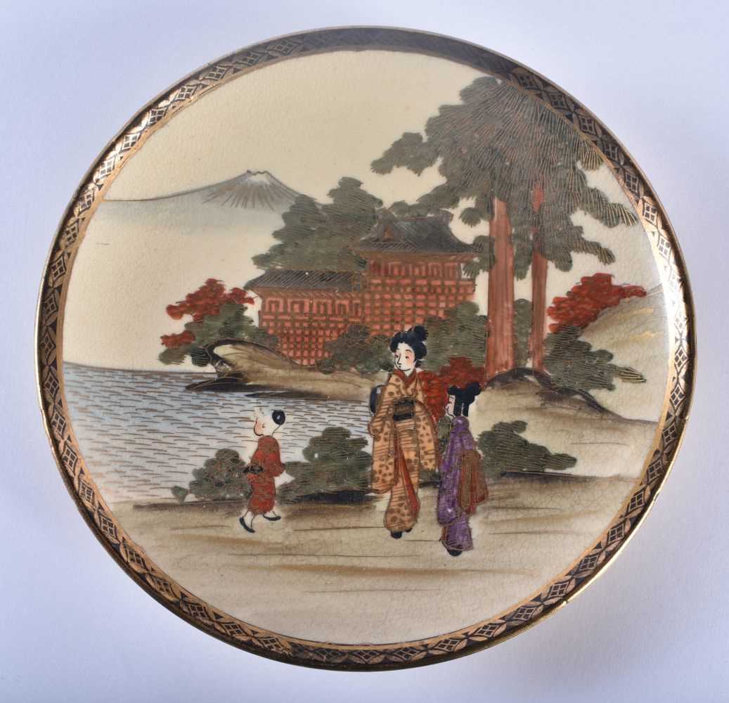 ASSORTED 19TH CENTURY JAPANESE MEIJI PERIOD SATSUMA WARES. Largest 15 cm diameter. (6) - Image 2 of 13