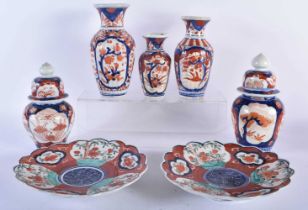 A COLLECTION OF LATE 19TH CENTURY JAPANESE MEIJI PERIOD IMARI WARES. (qty)