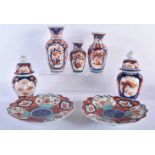 A COLLECTION OF LATE 19TH CENTURY JAPANESE MEIJI PERIOD IMARI WARES. (qty)