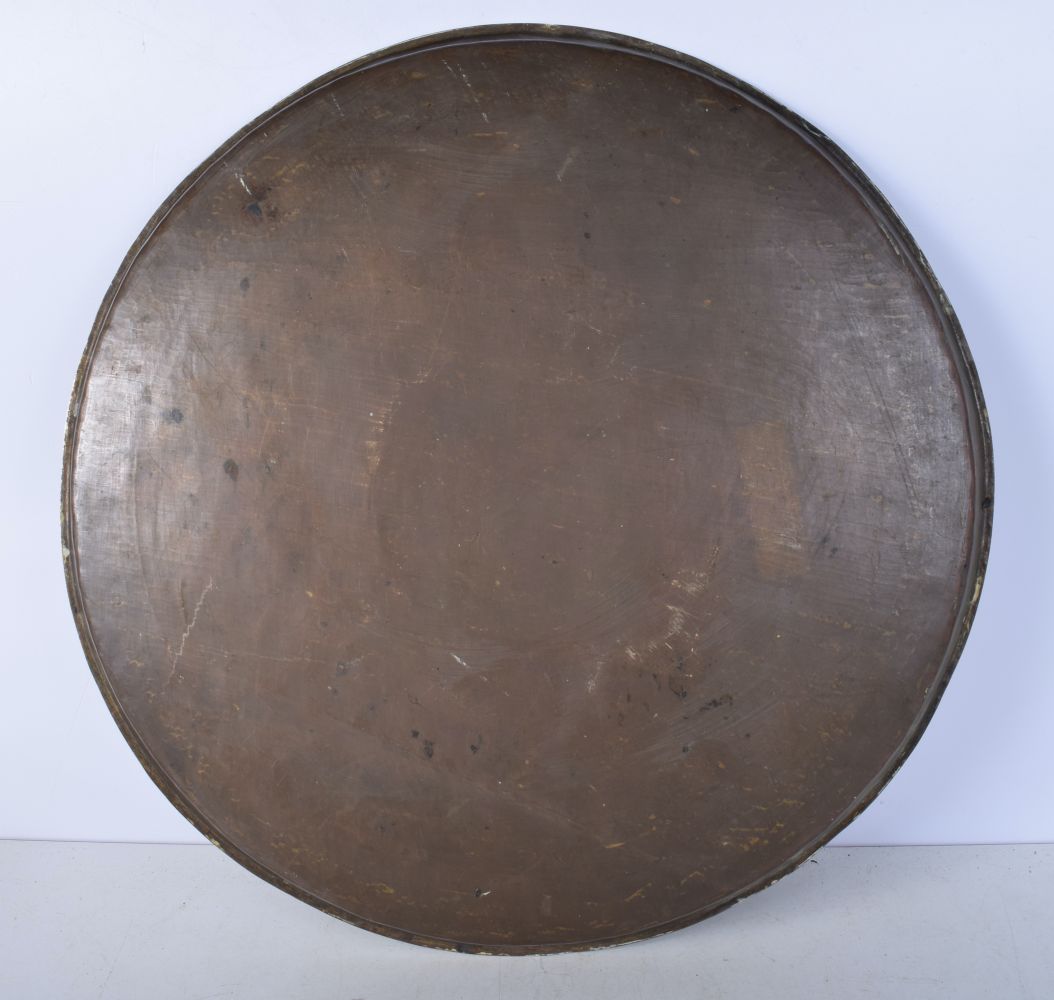 A large Central Asian embossed brass tray 48cm diameter - Image 6 of 6