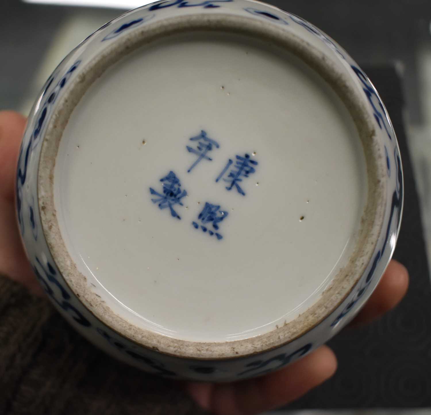A PAIR OF 19TH CENTURY CHINESE BLUE AND WHITE PORCELAIN GLOBULAR CENSERS bearing Kangxi marks to - Image 16 of 18