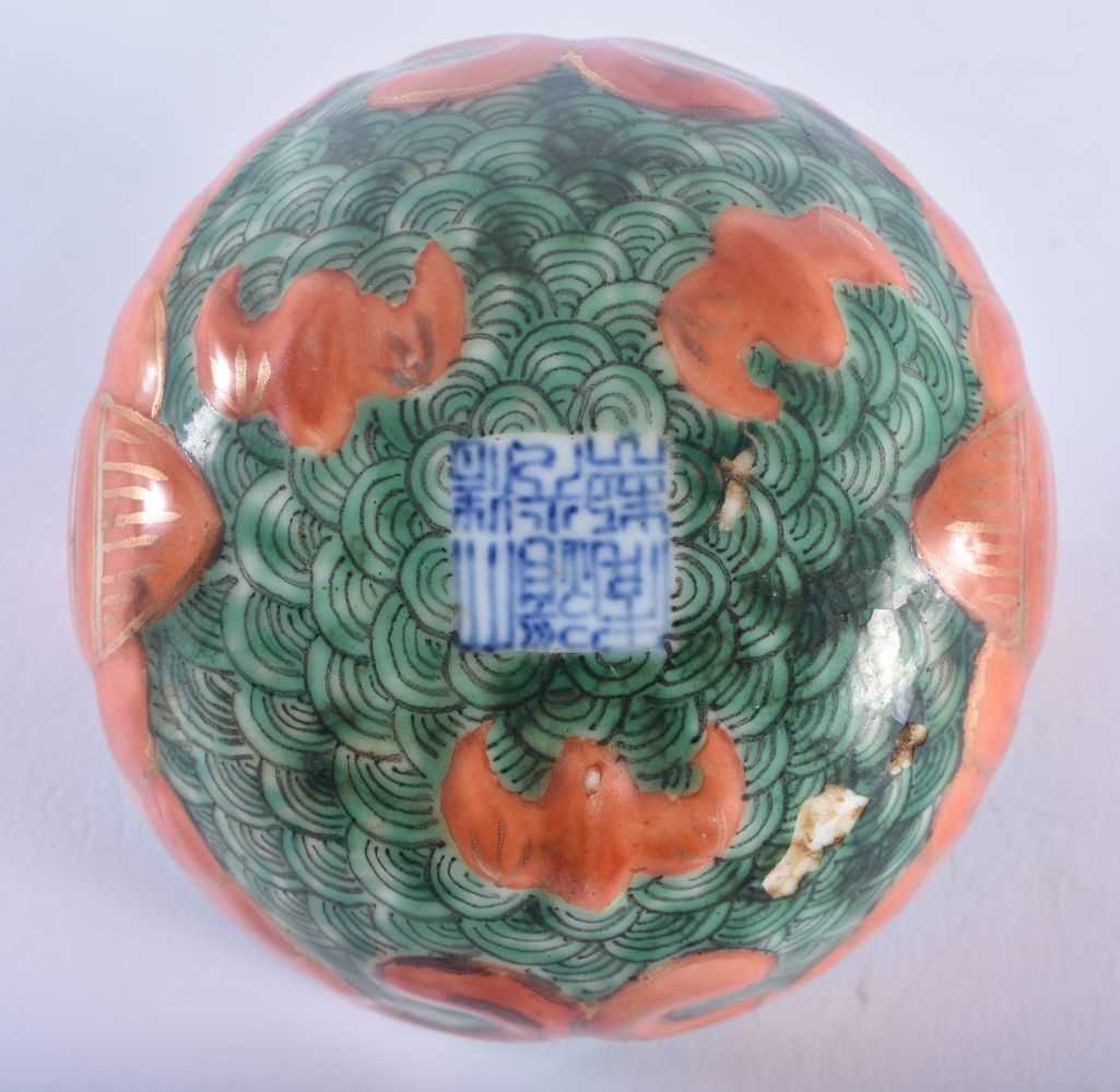 A CHINESE TWIN HANDLED PORCELAIN BRUSH WASHER 20th Century, bearing Daoguang marks to base. 10 cm - Image 5 of 5