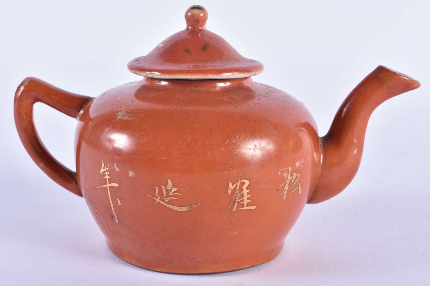 A CHINESE REPUBLICAN PERIOD CORAL GROUND PORCELAIN TEAPOT AND COVER. 14 cm wide. - Image 2 of 5
