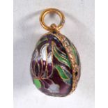 A Silver and Enamel Egg Pendant. Stamped 925, 2.2 cm x 1.5 cm, weight 6.3g