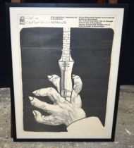 A framed Cuban Protest poster by Olivio Martinez in support of political protest in Mozambique 68 x