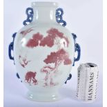 A CHINESE BLUE AND WHITE PORCELAIN IRON RED PAINTED LANDSCAPE VASE 20th Century. 30cm x 18cm.
