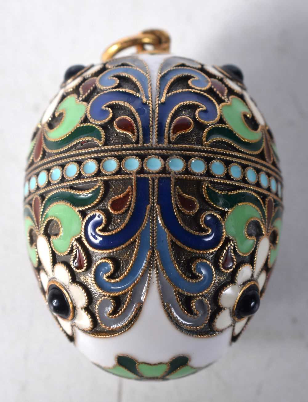 A Sterling Silver Gilt and Enamel Egg Pendant. Stamped 925. 3.4cm x 2.6 cm, weight 14.8g - Image 2 of 2