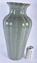 A LARGE CHINESE QING DYNASTY CRACKLE GLAZED GE GUAN TYPE MELON FORM VASE. 48 cm x 22 cm.