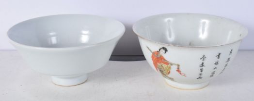 A Chinese porcelain Celadon bowl decorated to the interior with a dragon in relief together with