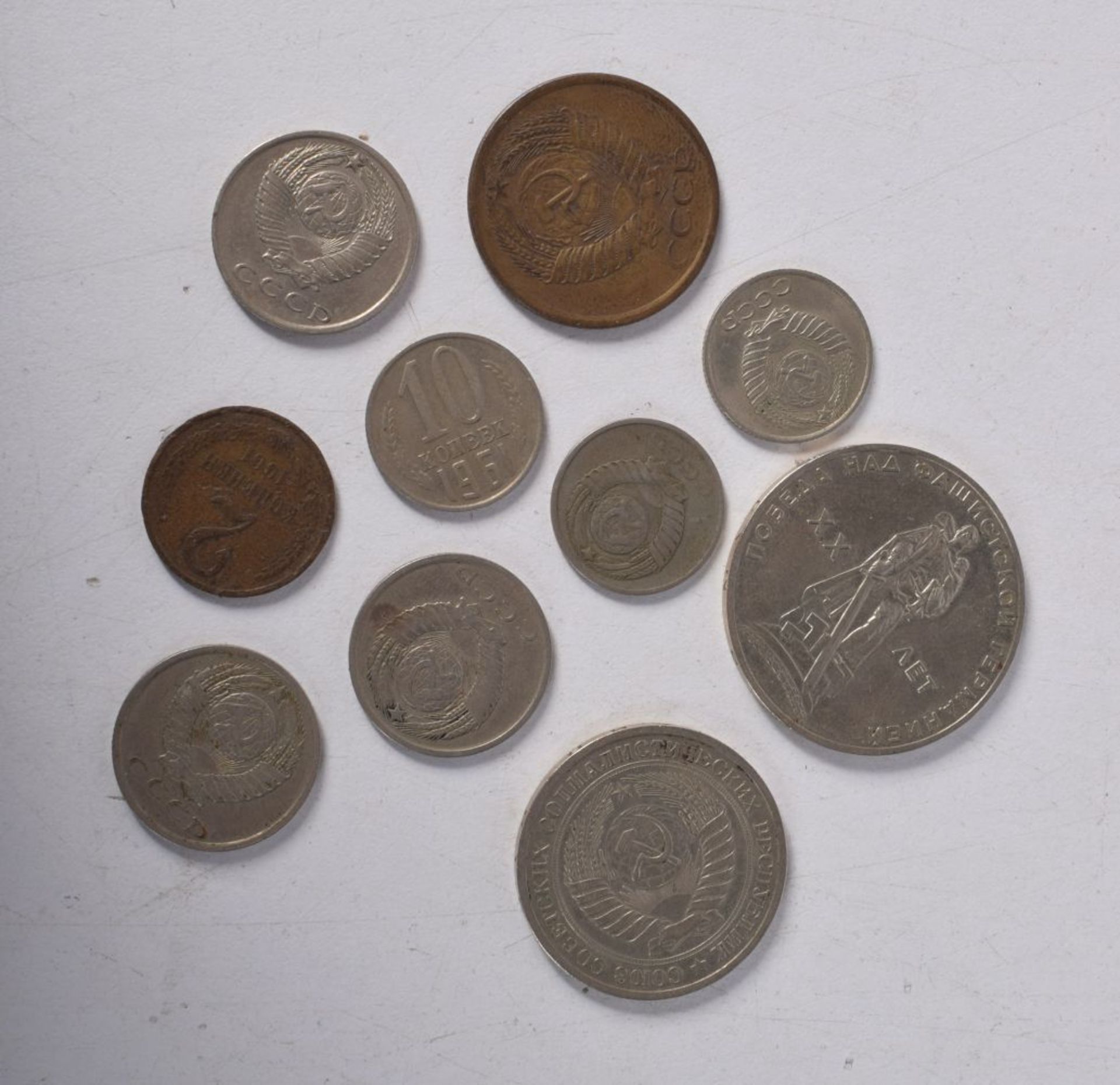 A collection of Russian coins (10).