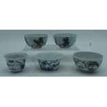 A collection of Chinese porcelain tea bowls largest 4 x 8 cm (5)