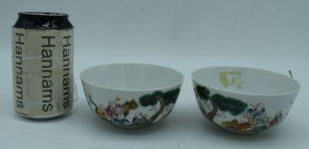 A pair of Chinese porcelain polychrome bowls decorated with figures and bats 6 x 10.5 cm (2).