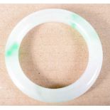 A Jade Bangle. 5 cm internal diameter, weight 48.3g