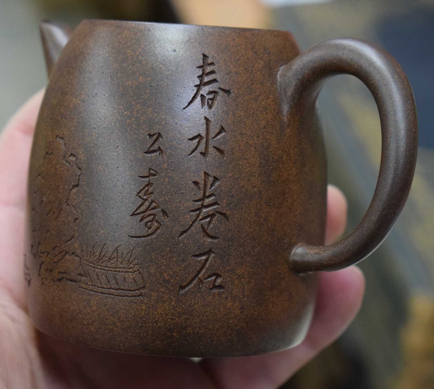 A Chinese porcelain blue and white Tea pot together with a Yixing Teapot 11cm (2). - Image 6 of 22