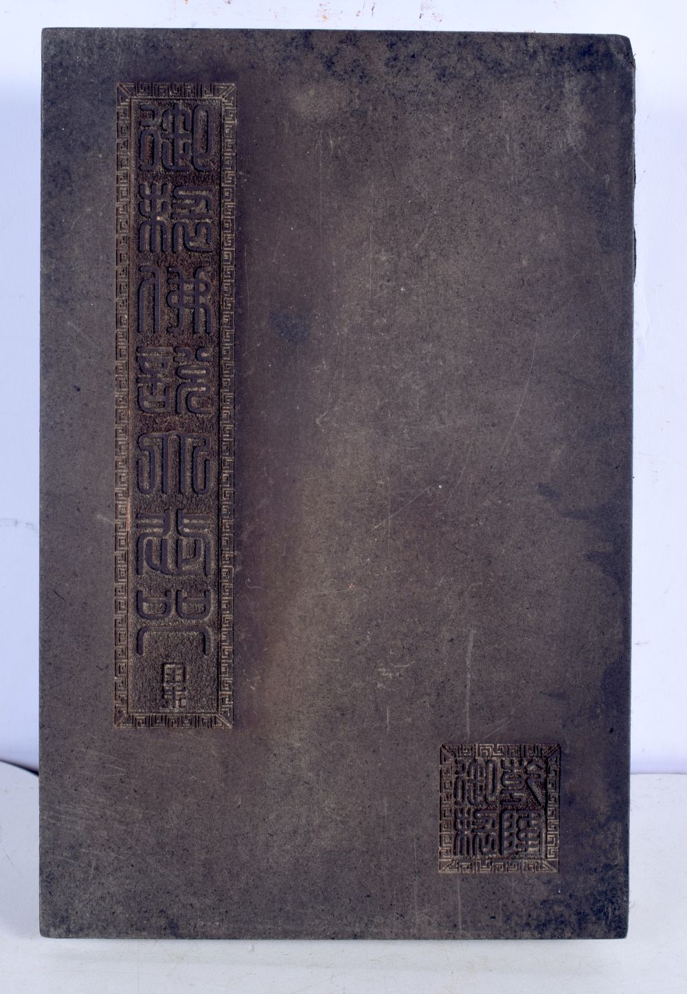 A Chinese hardstone Sutva book 4.5 x 15 x 23 cm. - Image 14 of 14