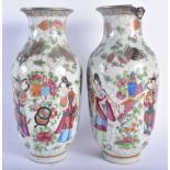 A PAIR OF 19TH CENTURY CHINESE CRACKLE GLAZED FAMILLE ROSE VASES Qing. 24 cm high.