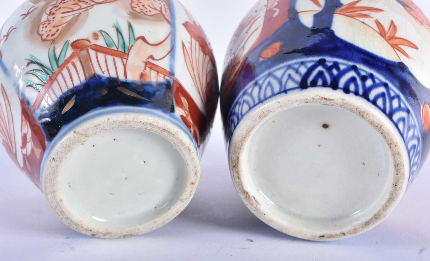 A COLLECTION OF LATE 19TH CENTURY JAPANESE MEIJI PERIOD IMARI WARES. (qty) - Image 11 of 11