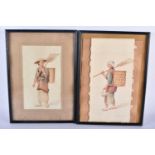 Japanese School (Early 20th Century) Pair, Watercolour, Farming figures. 37 cm x 22 cm.