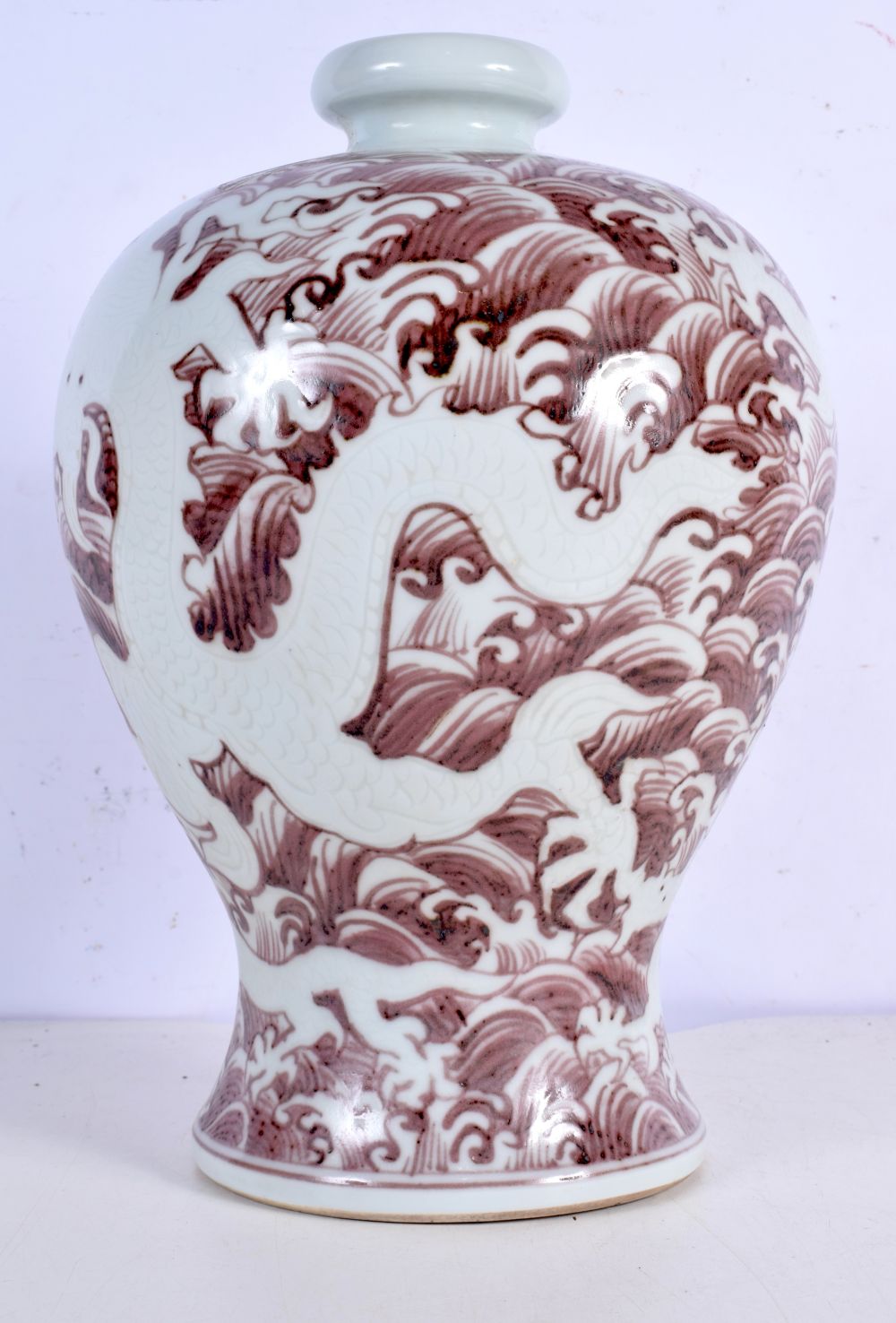 A Chinese Porcelain brown underglaze Meiping vase decorative with a dragon 30 cm. - Image 5 of 6