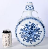 A Chinese porcelain blue and white Pilgrim flask decorated with a Yin Yang Medallion 30 cm