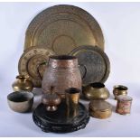 A COLLECTION OF ANTIQUE MIDDLE EASTERN BRONZE & METALWORK including a silver inlaid charger etc.