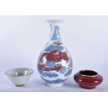 A CHINESE IRON RED BLUE AND WHITE PORCELAIN DRAGON VASE 20th Century, together with a bowl & brush
