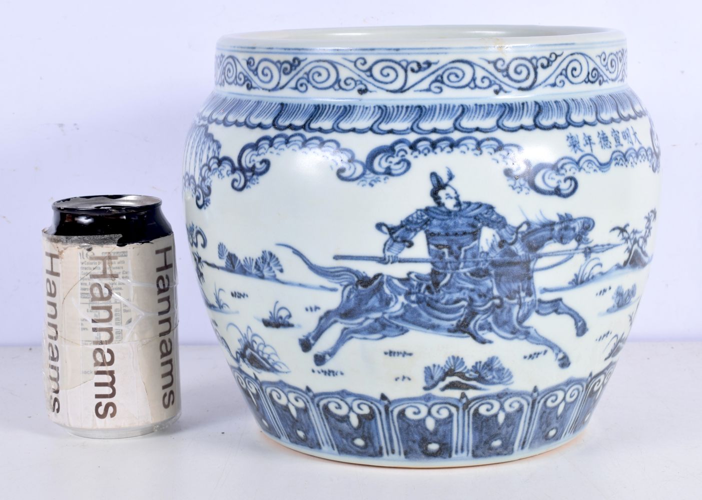 A Chinese Porcelain Blue and white jar made for the Islamic market 20 cm