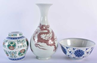 AN EARLY 20TH CENTURY CHINESE DOUCAI PORCELAIN BOWL Late Qing/Republic, together with a doucai jar &