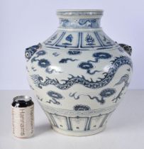 A large Chinese porcelain blue and white Dragon vase 39 x 30cm