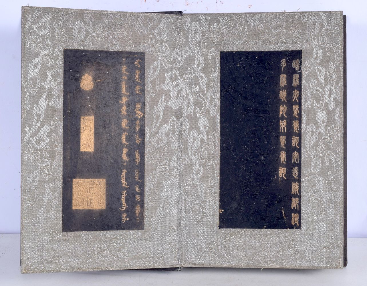 A Chinese hardstone Sutva book 4.5 x 15 x 23 cm. - Image 10 of 14