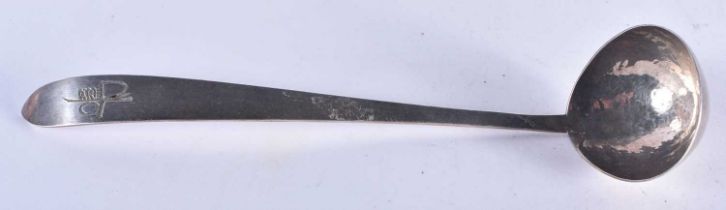 An Antique Silver Ladle with Planished Bowl. Unmarked. 25cm x 5.5 cm, weight 83g