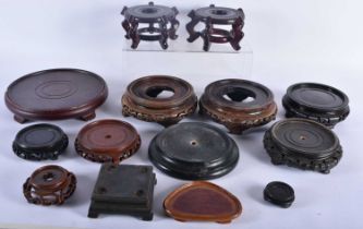 ASSORTED CHINESE HARDWOOD STANDS. Largest 24 cm wide. (qty)