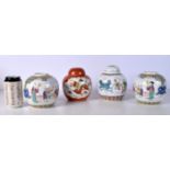 A Collection of Chinese Porcelain Polychrome Ginger jars , 2 with covers (4).
