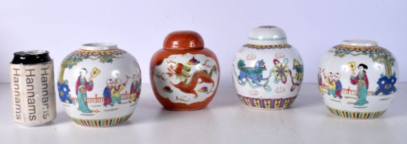 A Collection of Chinese Porcelain Polychrome Ginger jars , 2 with covers (4).