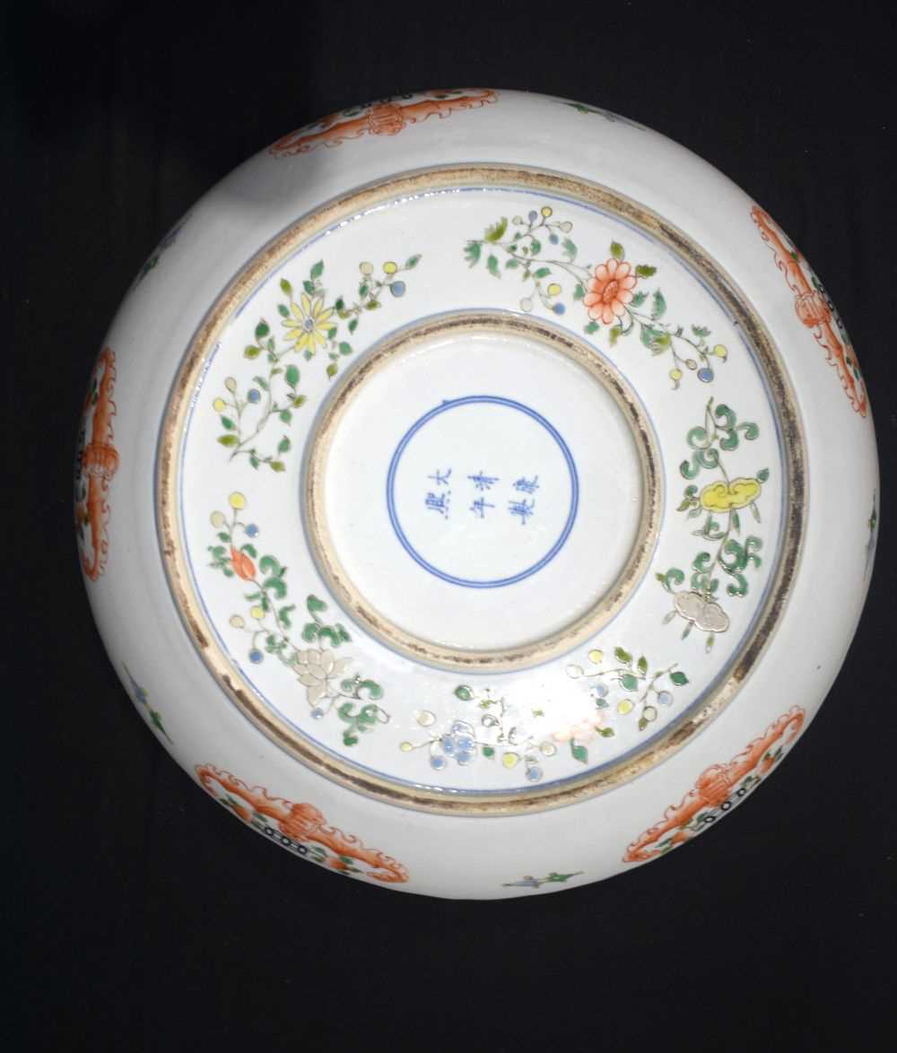 A large 20th Century porcelain Famille Verte charger decorative with figurers 7 x 41 cm. - Image 5 of 8