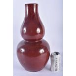 A LARGE CHINESE DOUBLE GOURD SANG DU BOEUF FLAMBE VASE 20th Century. 42 cm x 18cm.