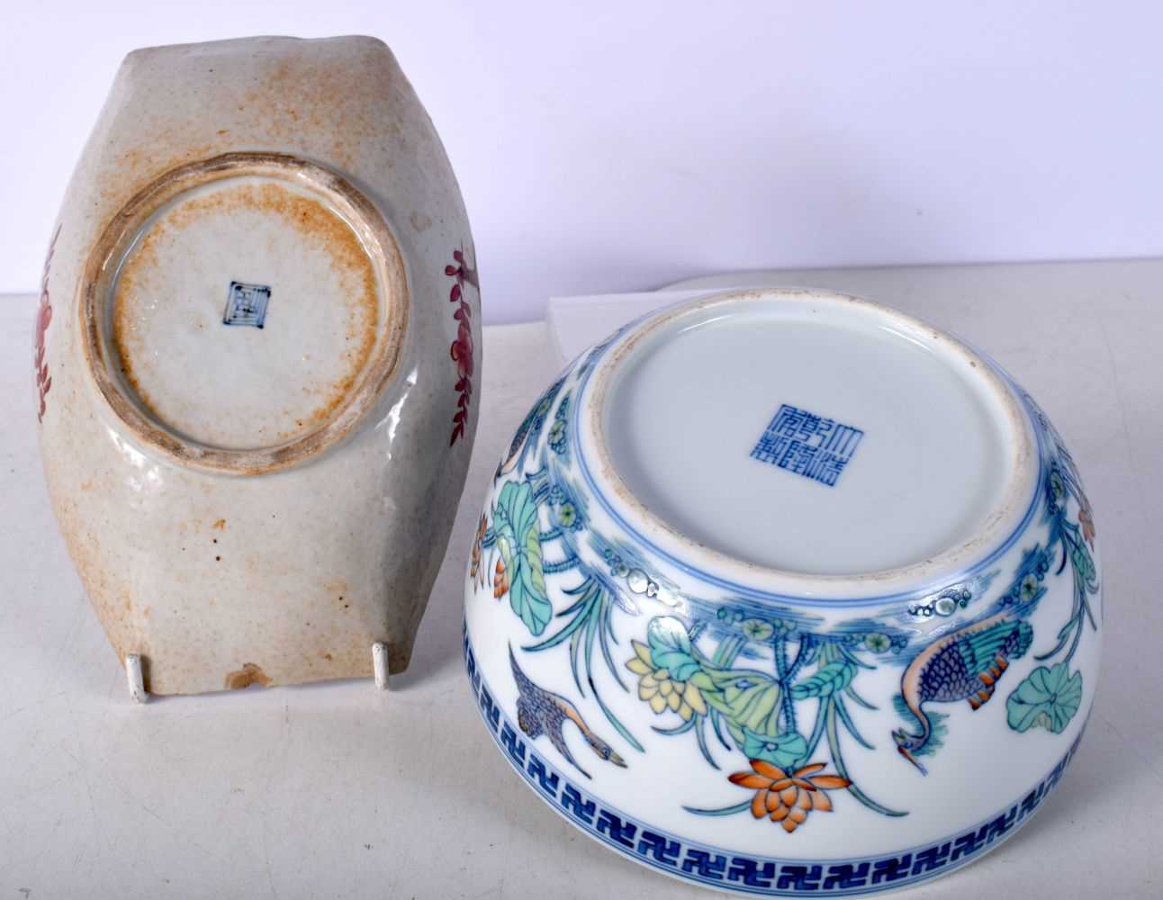 A Chinese porcelain bowl decorated with water fowl and foliage together with a small dish 7 x 16 - Image 4 of 12