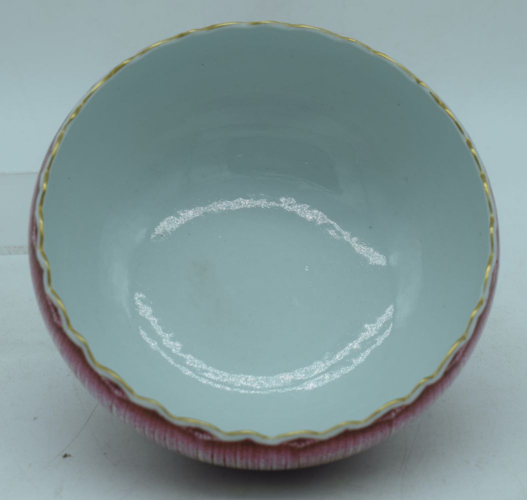 A Chinese porcelain lotus flower bowl 7 x 15 cm. - Image 7 of 8