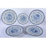 FIVE CHINESE REPUBLICAN PERIOD PORCELAIN DRAGON PLATES. Largest 22 cm diameter. (5)