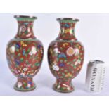 A PAIR OF LATE 19TH CENTURY CHINESE CLOISONNE ENAMEL VASES Late Qing. 27 cm high.