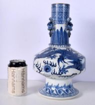 A 20th Century Chinese porcelain blue and white Dragon vase 31 cm.