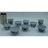 A collection of Chinese porcelain tea bowls largest 6 x 7 cm (9)