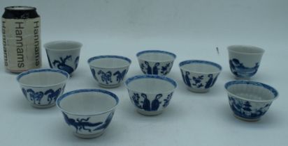 A collection of Chinese porcelain tea bowls largest 6 x 7 cm (9)