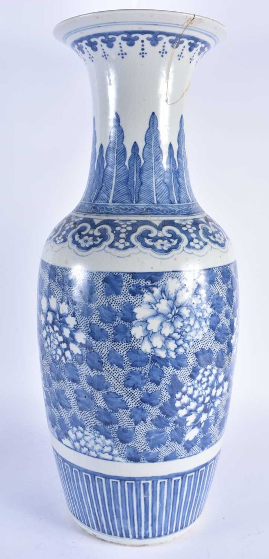 A LARGE 19TH CENTURY CHINESE BLUE AND WHITE PORCELAIN VASE Qing, painted with bold floral sprays. 58 - Image 2 of 5