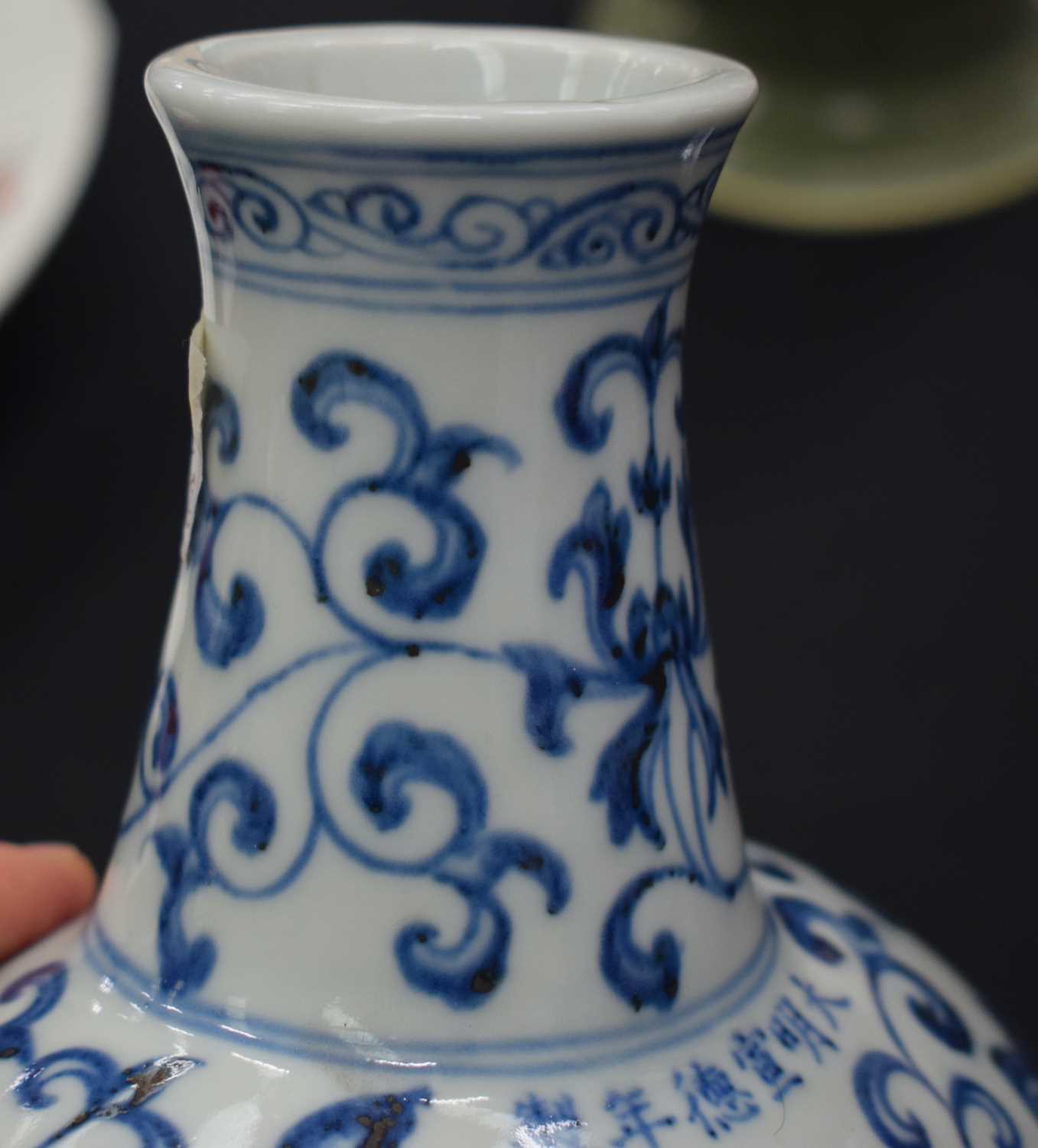 A LARGE CHINESE COAL GROUND PORCELAIN VASE 20th Century, bearing Qianlong marks to base, together - Image 27 of 28