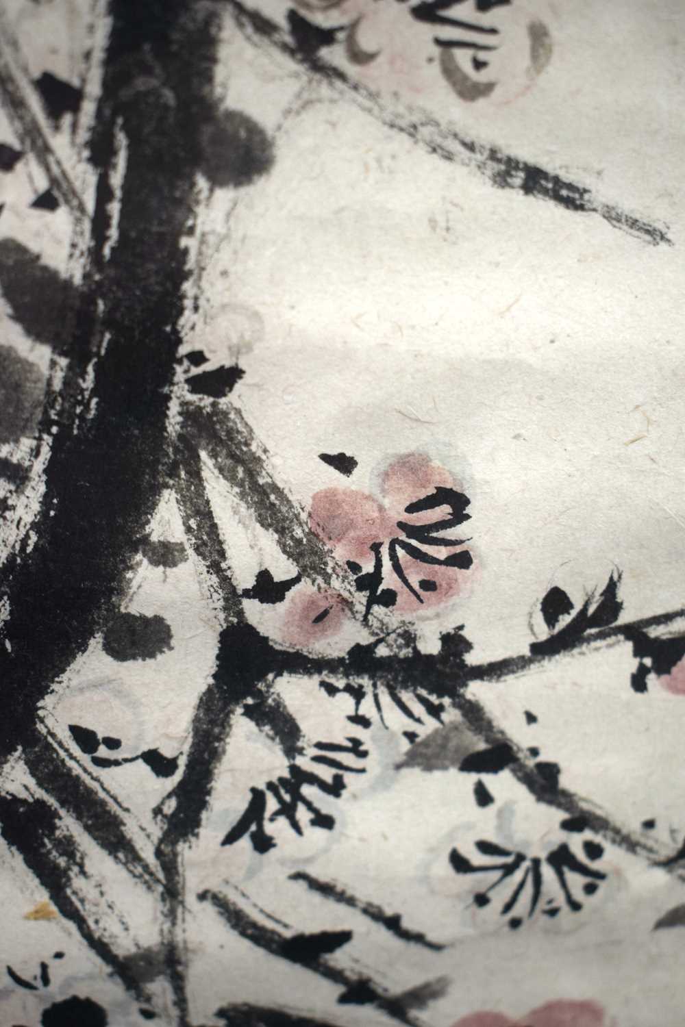 Attributed to Wu Chang Shuo (1844-1927) Watercolour, Flowering branches. 114 cm x 44 cm. - Image 13 of 22
