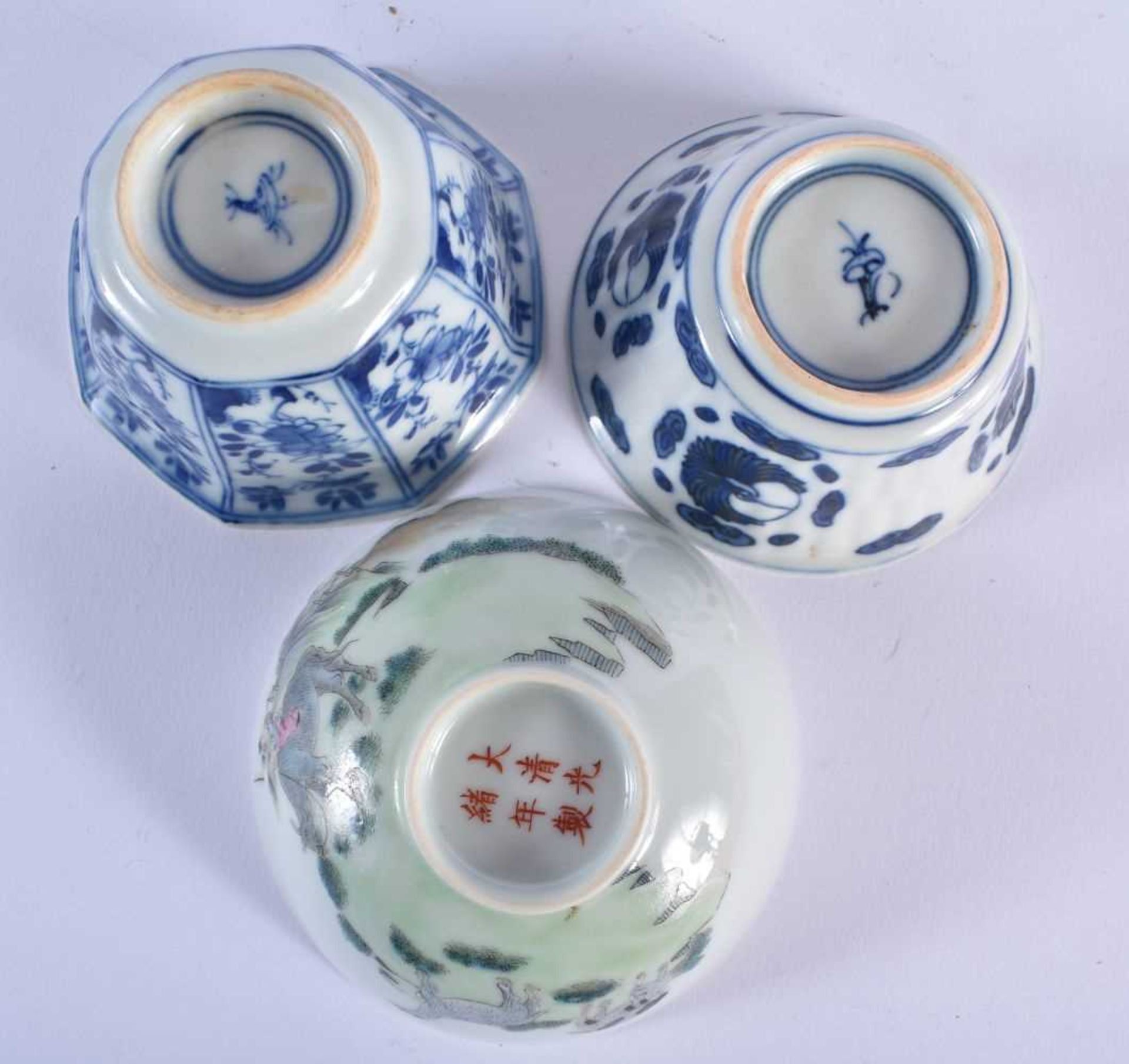 TWO CHINESE QING DYNASTY BLUE AND WHITE TEABOWLS together with another. Largest 9.5 cm diameter. ( - Image 4 of 4