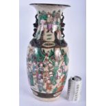 A LARGE 19TH CENTURY CHINESE FAMILLE VERTE PORCELAIN CRACKLE GLAZED VASE Qing. 44 cm x 17 cm.